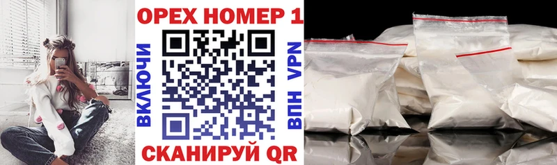 Виды наркоты Касимов APVP  Codein  ГАШ  Амфетамин 