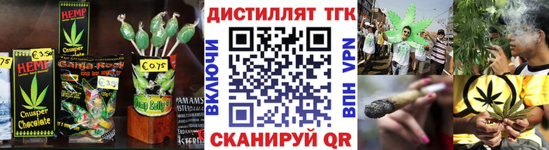 дарнет шоп  Касимов  blacksprut онион  Canna-Cookies марихуана 