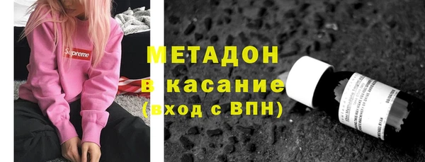 хмурый Снежинск