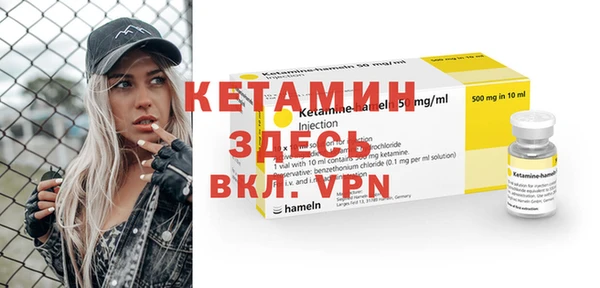 метадон Абдулино