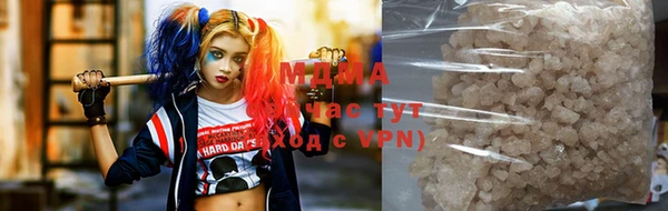 метадон Абдулино
