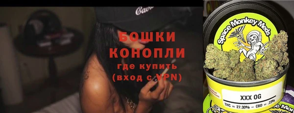 метадон Абдулино