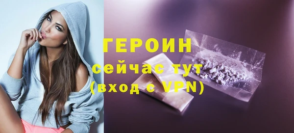 мяу мяу мука Абинск