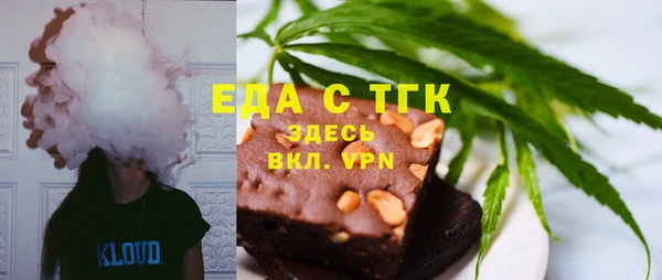 марки lsd Алексеевка