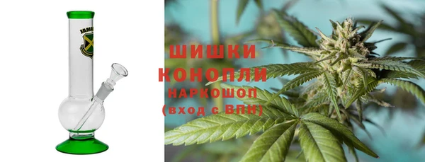 метадон Абдулино