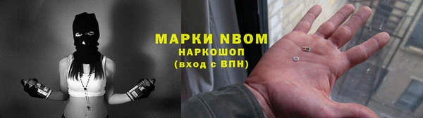 мяу мяу мука Абинск