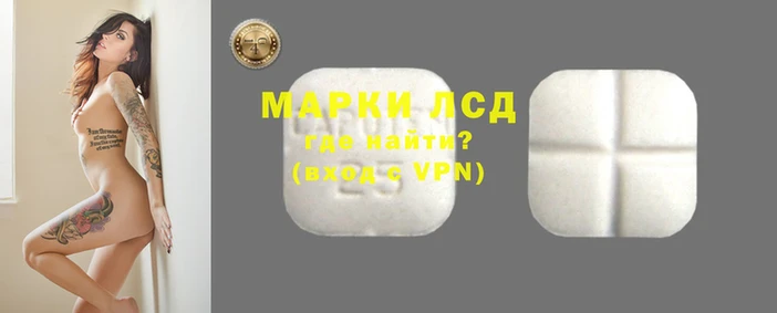 метадон Абдулино