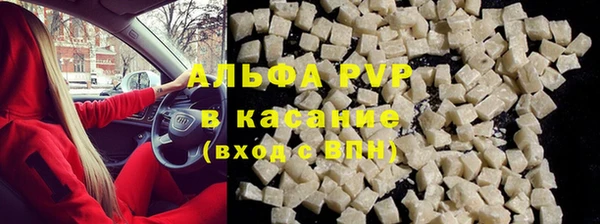 метадон Абдулино