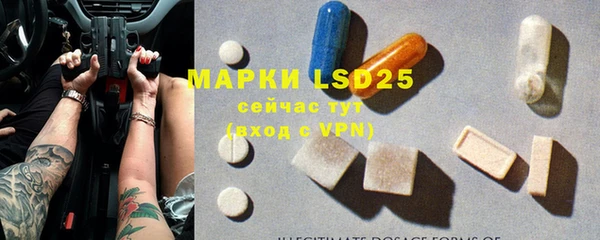 мяу мяу мука Абинск