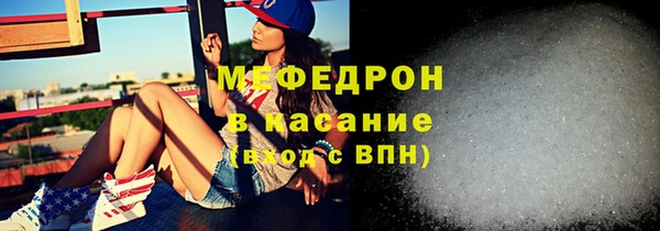 метадон Абдулино
