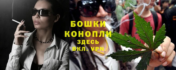 метамфетамин Алзамай