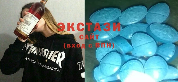 метадон Абдулино