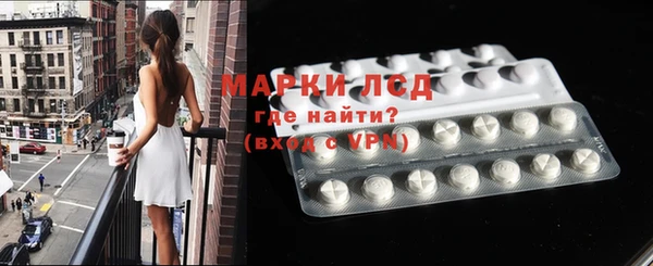 метадон Абдулино