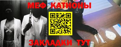 mix Гусев