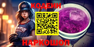 mix Гусев