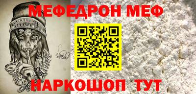 mix Гусев