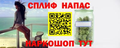 mix Гусев