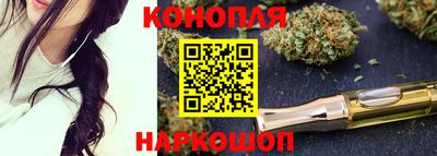 бутират Гусь-Хрустальный