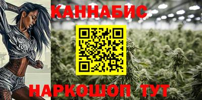 бутират Гусь-Хрустальный