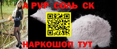 mix Гусев