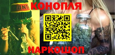 MESCALINE Гусиноозёрск