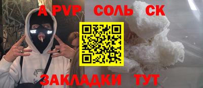 mix Гусев