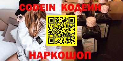 mix Гусев