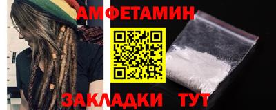 MESCALINE Гусиноозёрск