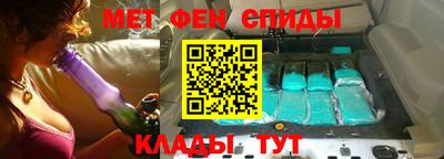 наркотики Краснокаменск