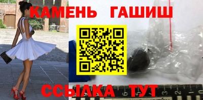 mix Гусев