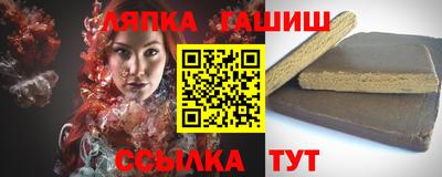MESCALINE Гусиноозёрск