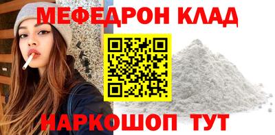 mix Гусев