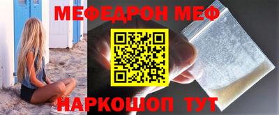mix Гусев