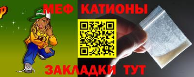 индика Краснодар