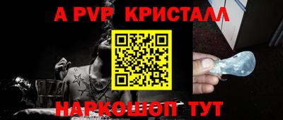 MESCALINE Гусиноозёрск