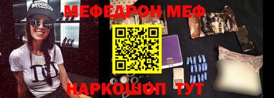 mix Гусев
