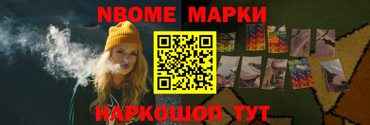 ЛСД экстази  Вход с VPN  LSD-25 экстази ecstasy  Касимов  Лсд 25 экстази кислота 