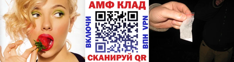 купить наркотик  Касимов  Первитин кристалл 