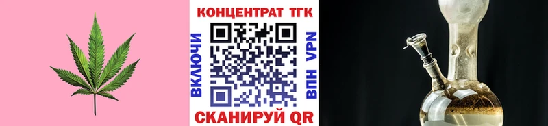 купить наркотики сайты Касимов Дистиллят ТГК гашишное масло